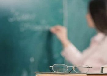 Öğretmenler ekonomik sorunlar nedeniyle iş bırakacak