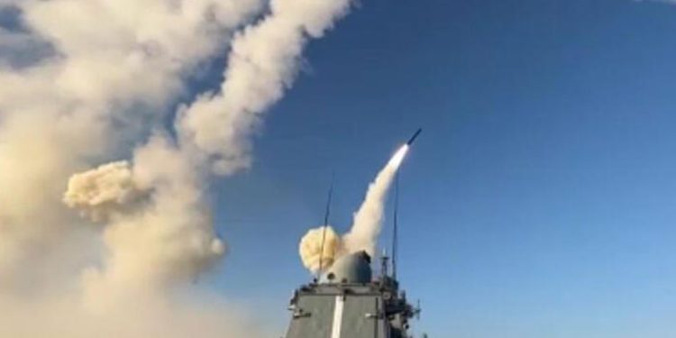 Rusya: Kiev ve Harkov'da askeri komuta ve enerji tesislerini vurduk