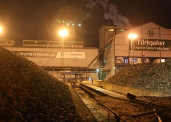 Şeker Fabrikaları'na ait 2 taşınmaz özelleştirildi