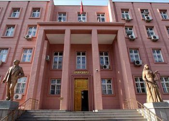 Son dakika: Yargıtay'a 10 yeni üye