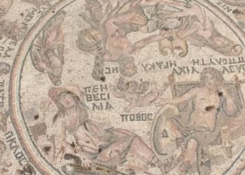 Suriye’de tamamen korunmuş 1.600 yıllık bir Roma mozaiği bulundu