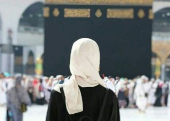 Suudi Arabistan kadınlara tek başına umre ve Hac yasağını iptal etti