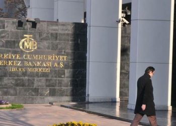 TCMB PPK üyesi Prof. Dr. Yusuf Tuna hayatını kaybetti