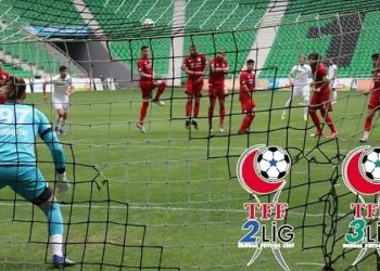 TFF 2. ve 3. Lig'in yayın hakları Fuchs Sports'ta