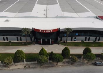 TMSF gasp ettiği Alfemo Mobilya’yı satışa çıkardı