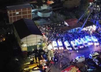 TTK: ‘Sayıştay raporuna atıfta bulunan haberler dezenformasyon içeriyor’