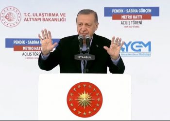 Tayyip Erdoğan, yine Ekrem İmamoğlu’nu hedef aldı: Eli İstanbul’da gözü başka yerde!