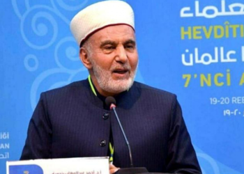 Türkiye'de düzenlenen 'Alimler' toplantısında tepki çeken sözler: 'Laiklik en zararlı şeydir'
