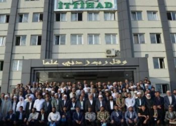 Türkiye'deki 'Alimler' buluşması sonrası bildiri! 'Taliban tanınmalı, sapkın davranışlar engellenmeli'