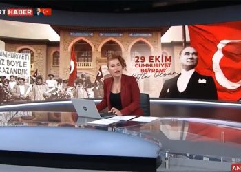 Yandaş medya hedef göstermişti: TRT spikerine ‘ümmet’ cezası