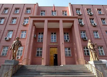 Yargıtay, ‘makam odasında cinsel ilişki’ iddiasını yalanladı