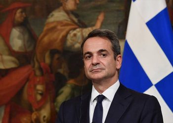 Yunan basını: Yunanistan'daki dinleme skandalında bakanlar da dinlenmiş olabilir