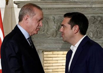 Yunanistan ana muhalefet lideri Çipras: Ne zaman eleştiri yapsak, bizi Türkiye yanlısı olarak suçlamaları olacak şey değil