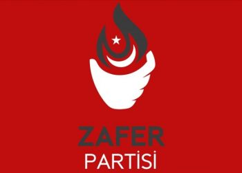 Zafer Partisi'nde istifa depremi: Aksaray'ın ardından İstanbul İl Başkanı da istifa etti