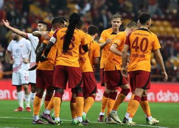 Ziraat Türkiye Kupası: Galatasaray 7 golle üst tura adını yazdırdı