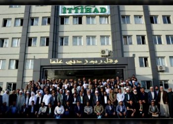 ‘Kurdistan’da din adı altında Üçüncü Yol’a karşı hamle geliştiriliyor’