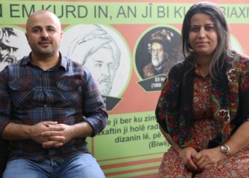 ‘Kürt dili, dünya dillerinin prototipidir’