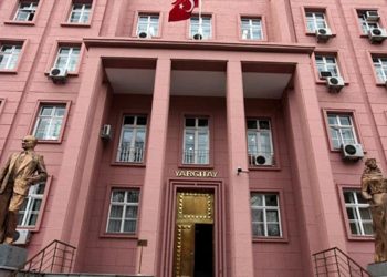 ‘Yargıtay üyesi makam odasında fuhuş yaparken yakalandı’ iddiası!