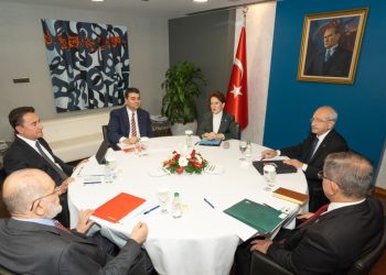 ”Türkiye’yi Terörle Dizayn Etmek İsteyenlere Taviz Yok”