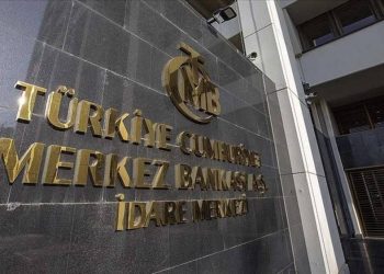 Merkez Bankası, 150 baz puan indirimle politika faizini tek haneye düşürdü