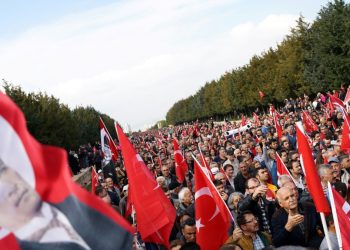 Atatürk Ölümünün 84. Yılında Tüm Türkiye’de Anıldı