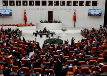 39 milletvekili hakkındaki 63 fezleke Cumhurbaşkanlığı'nda