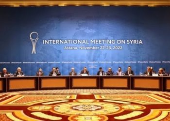 Astana görüşmeleri sona erdi