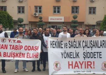 Hasta yakınından doktora şiddet