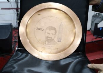 Tahir Elçi ödülünün ilki Jîna Emînî’ye