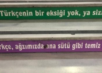 Ortaokulda ırkçı yazılar: Ya Türkçe konuş ya da sus!