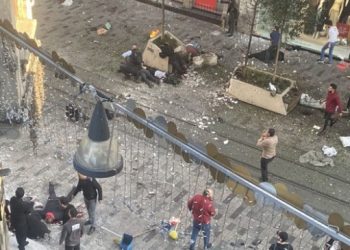 Patlamayla ilgili 46 gözaltı