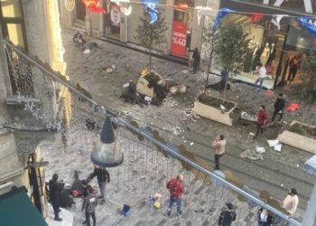 Taksim patlamasında 5 kişi daha tutuklandı