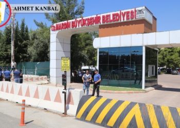 Sayıştay’ın kayyım raporu: Borçlanma limiti 12 kat aşıldı