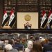 Irak Parlamentosu’nun İran ve Türkiye saldırılarını görüşeceği oturum ertelendi