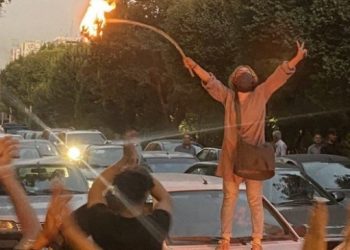İran’da 3 gün sürecek eylemlere katılım çağrısı