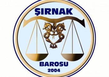 Okul merdivenlerindeki ırkçı yazılamalara suç duyurusu