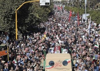İran’da avukatlardan halkı savunma çağrısı