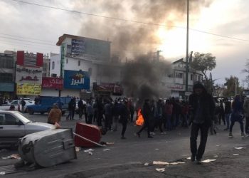 İran’da protestolar devam ediyor
