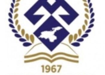 Serav’da ceset parçalarına ilişkin inceleme
