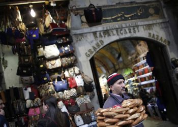 Ekonomide Resesyon Endişesi Artıyor