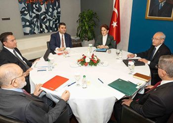 6'lı masa Demokrat Parti ev sahipliğinde toplandı