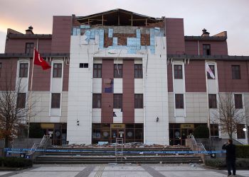 AFAD: Düzce’de 138 artçı deprem meydana geldi