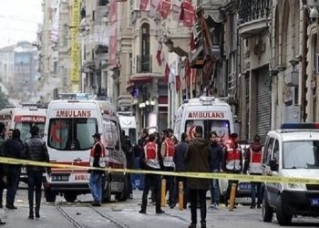AKP-MHP Taksim patlamasının araştırılmasını reddetti