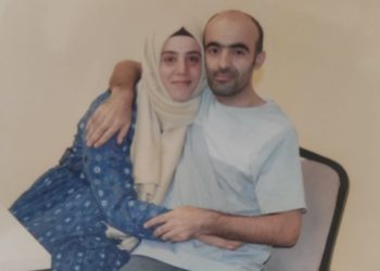 Acile kaldırılan tutuklu öğretmen ameliyat edildi