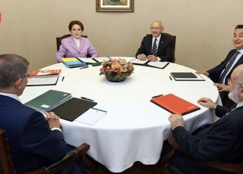 Altılı Masa Güçlendirilmiş Parlamenter Sistem Anayasa Değişikliği önerisini açıklayacak