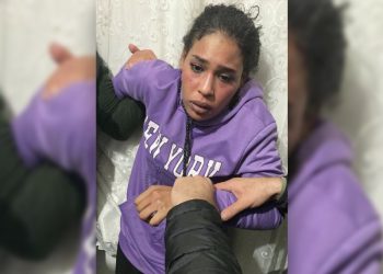 Anka: İstiklal Caddesi’ndeki 2. terörist, bombacı bankta otururken fotoğrafını çekip ‘Hacı’ kod adlı kişiye göndermiş