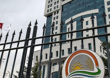 Bakanlıkta sular durulmuş değil: 'Müfettişler 'bir şeylerin' peşinde'