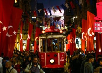 Bombalı saldırı, Erdoğan’dan Akşener’e çağrı, fezlekeler...