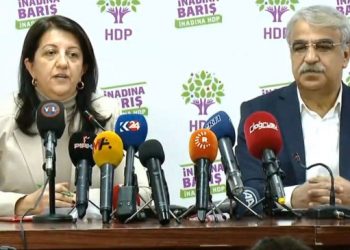 Buldan ve Sancar’dan başsağlığı mesajı
