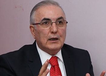 CHP’li eski vekil Öğüt’e zorla getirme kararı